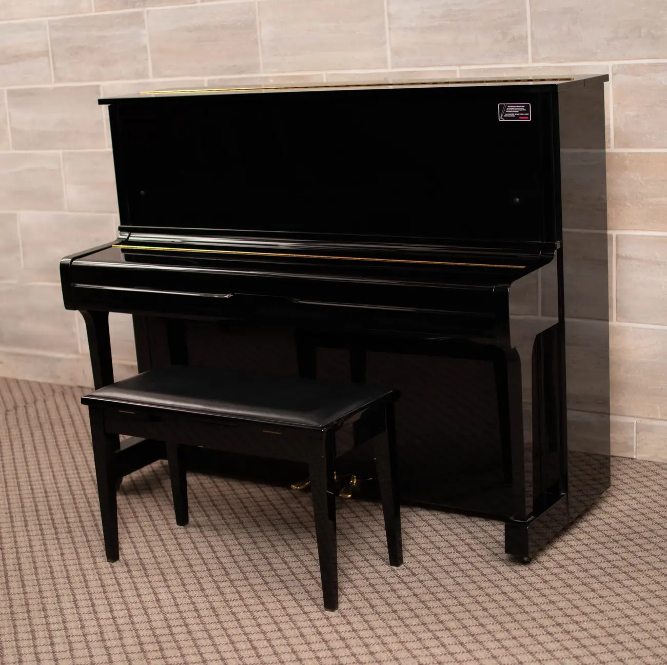 Yamaha U100