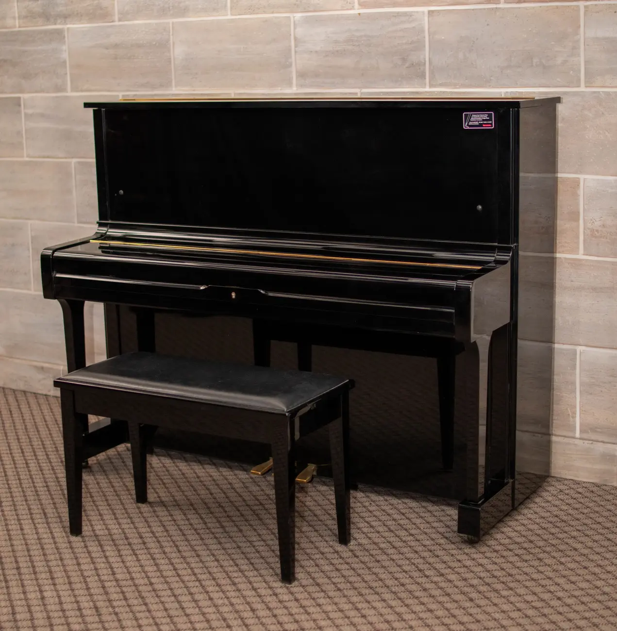 Yamaha U1